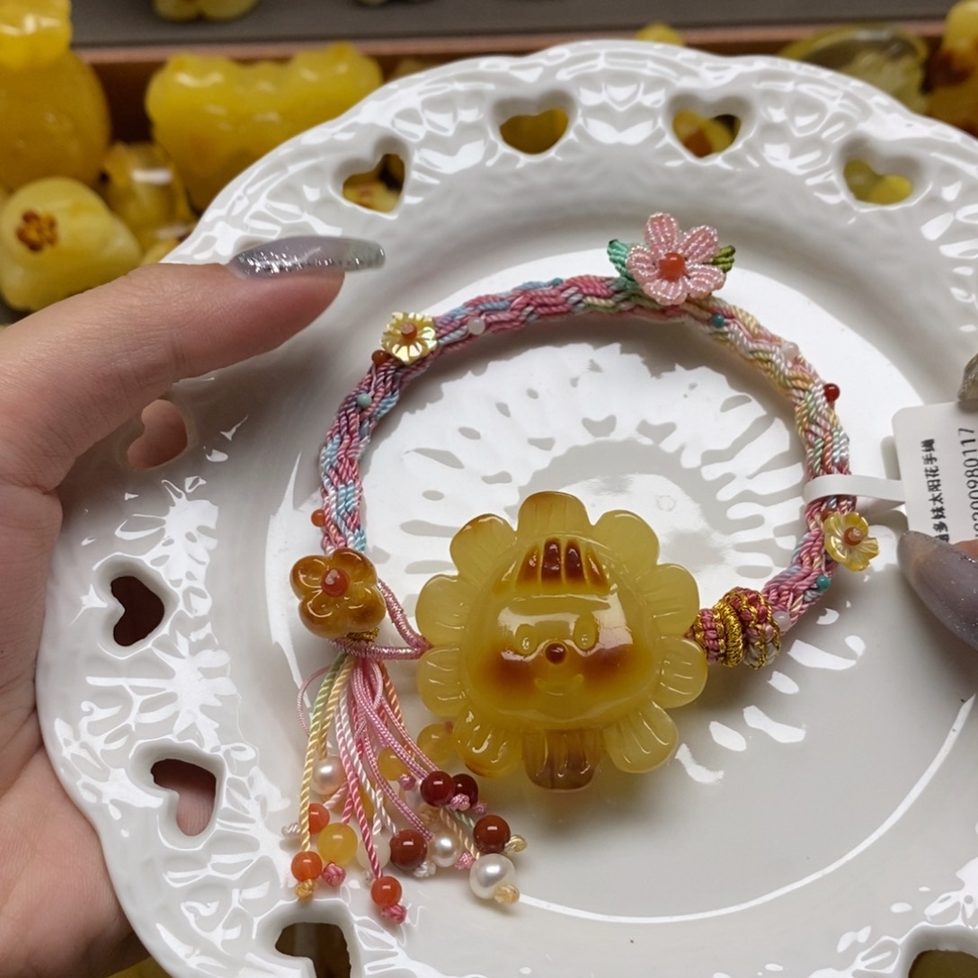 琥珀珠宝奇石未镶嵌