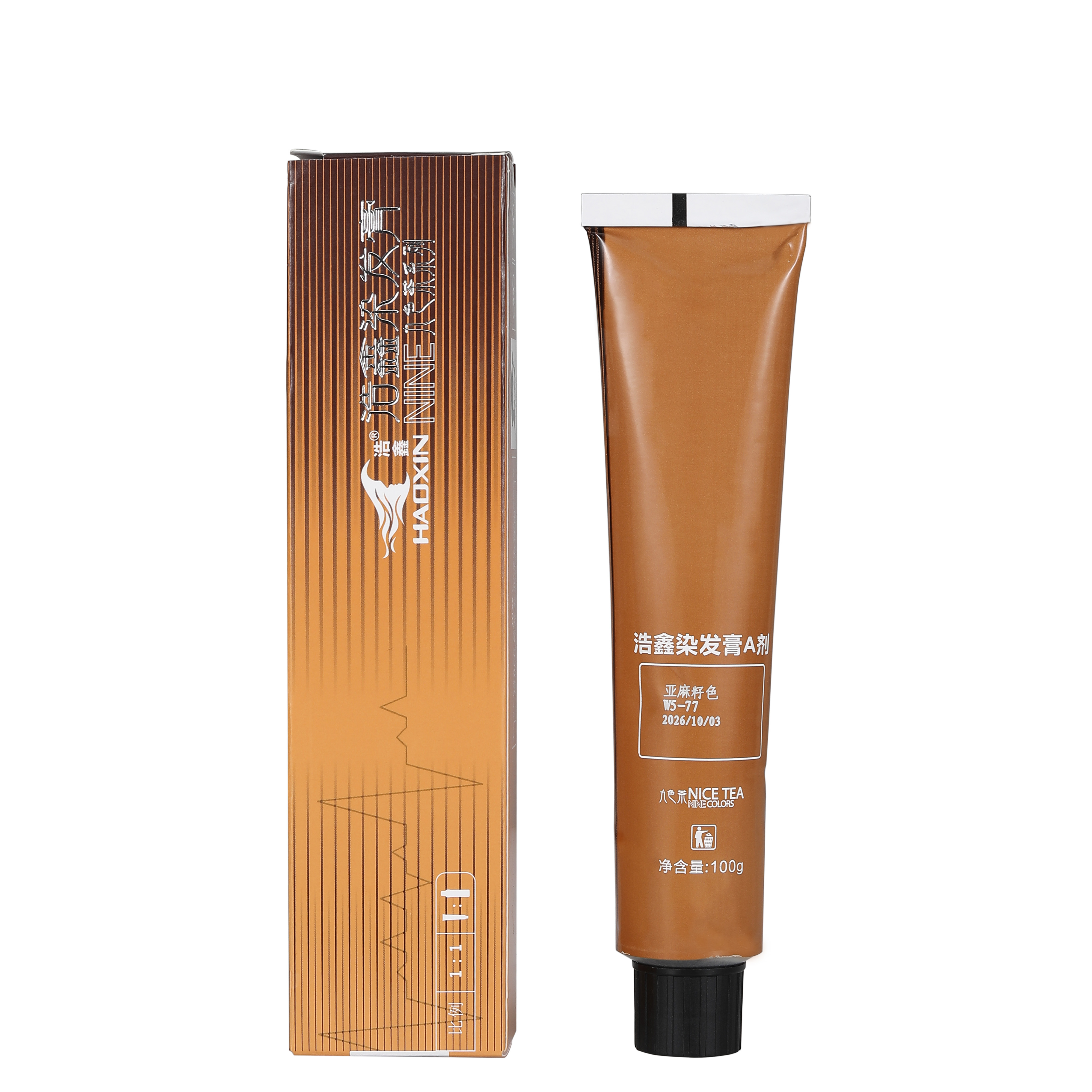 浩鑫染发膏九色茶发廊美发店专用微潮色拍一发十不配双氧音菲诗