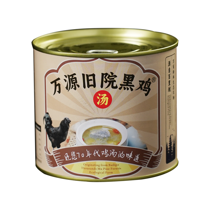 【百里坡家庭装】【旧院黑鸡汤】不加防腐剂配料表干净方便土鸡蛋
