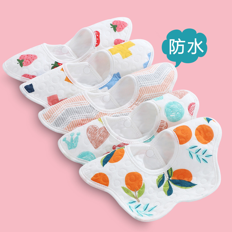 防水围嘴纯棉纱布全棉儿童花瓣宝宝围兜婴儿度旋转口水巾 围嘴1