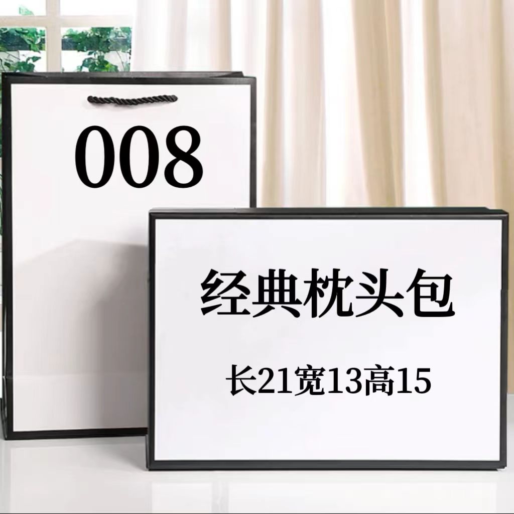 CDK 008号包 经典枕头包休闲百搭气质款6507-1