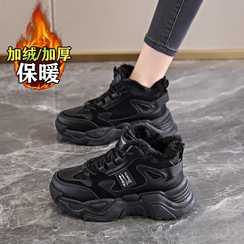热风新东北大棉鞋女冬加绒老爹鞋女款冬季皮面黑色运动鞋加厚保暖