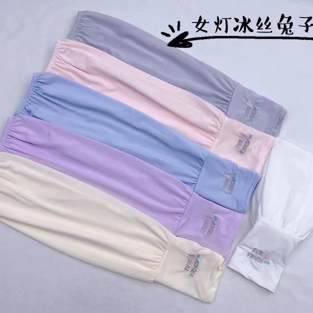 女灯冰丝兔子袖套