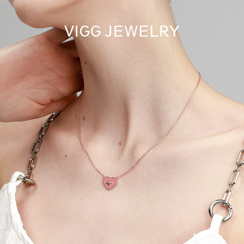 VIGG 吊坠925银 甜心项链 锁骨链 粉色爱心时尚少女感简约百搭