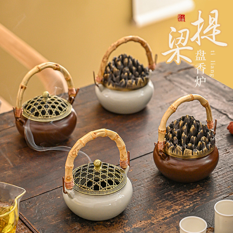 禅意复古提梁陶瓷盘香炉 家用檀香沉香室内香薰炉陶瓷工艺品摆件