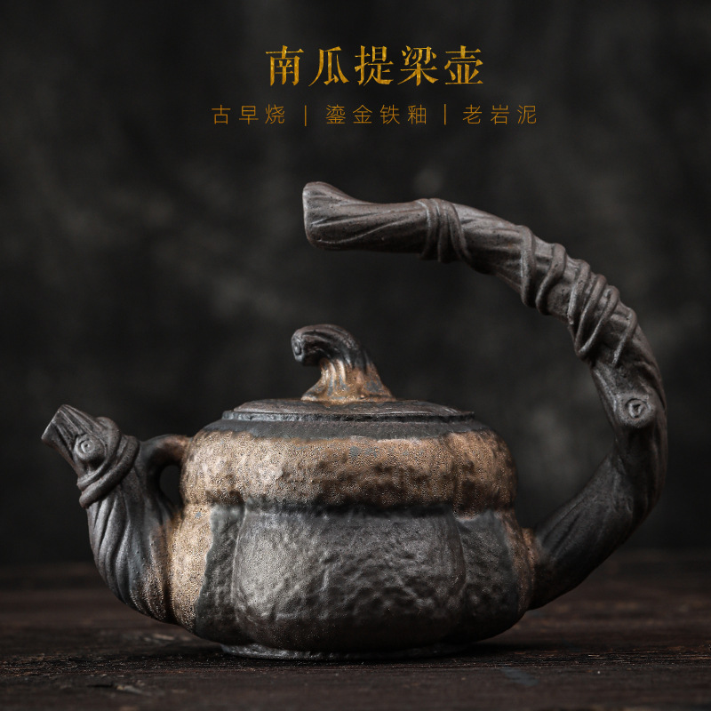 鎏金南瓜提梁壶 日式手工粗陶茶壶单壶陶瓷功夫泡茶器 蜡烛温茶壶