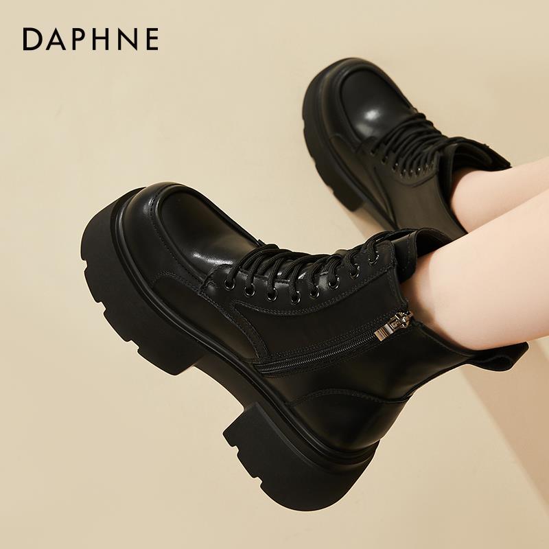 达芙妮黑色增高马丁靴女款2025新款秋冬季皮鞋女鞋加绒加厚短靴子