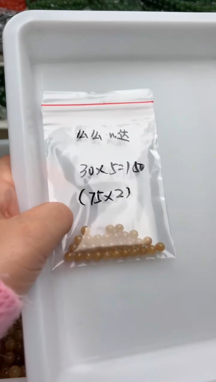 【闪购商品】和田玉卡6未镶嵌定制