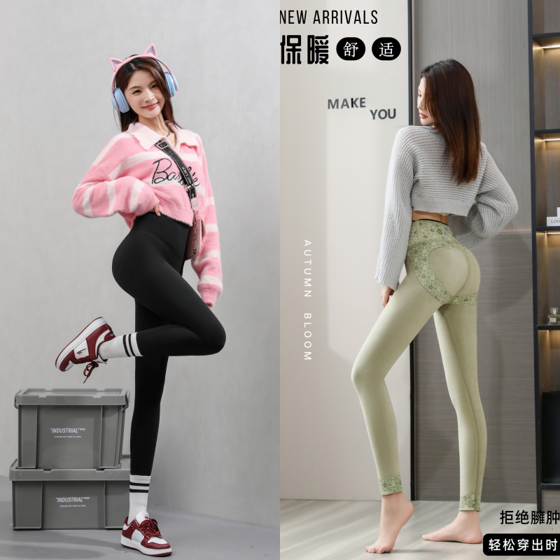 冬季新款香妃山茶花润肤裤加厚绒打底鲨鱼裤塑形显瘦芭比裤打底裤