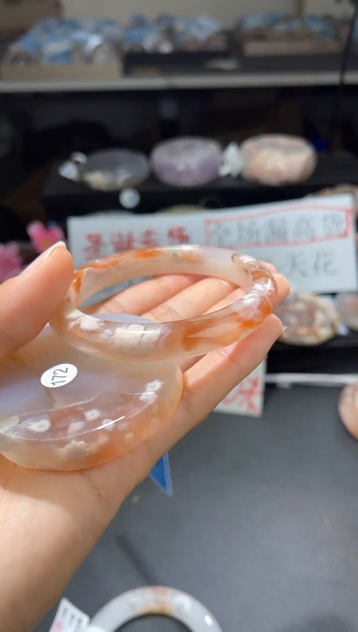 【闪购商品】石英质玉手镯未镶嵌（172）58