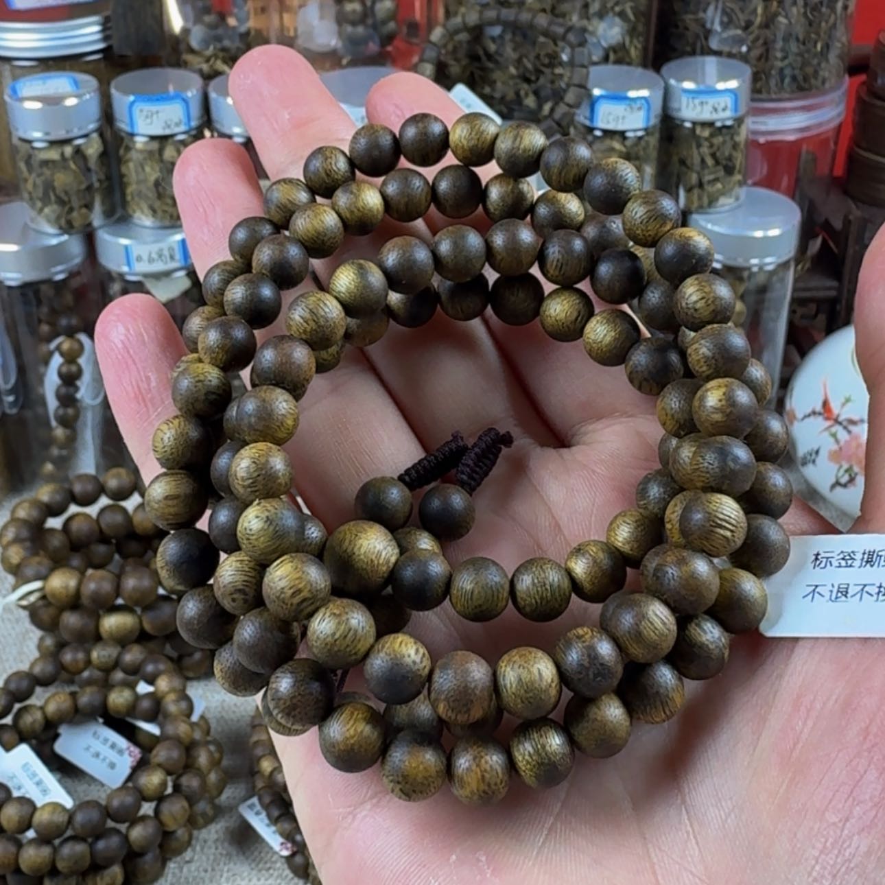 【闪购商品】沉香手串用****8