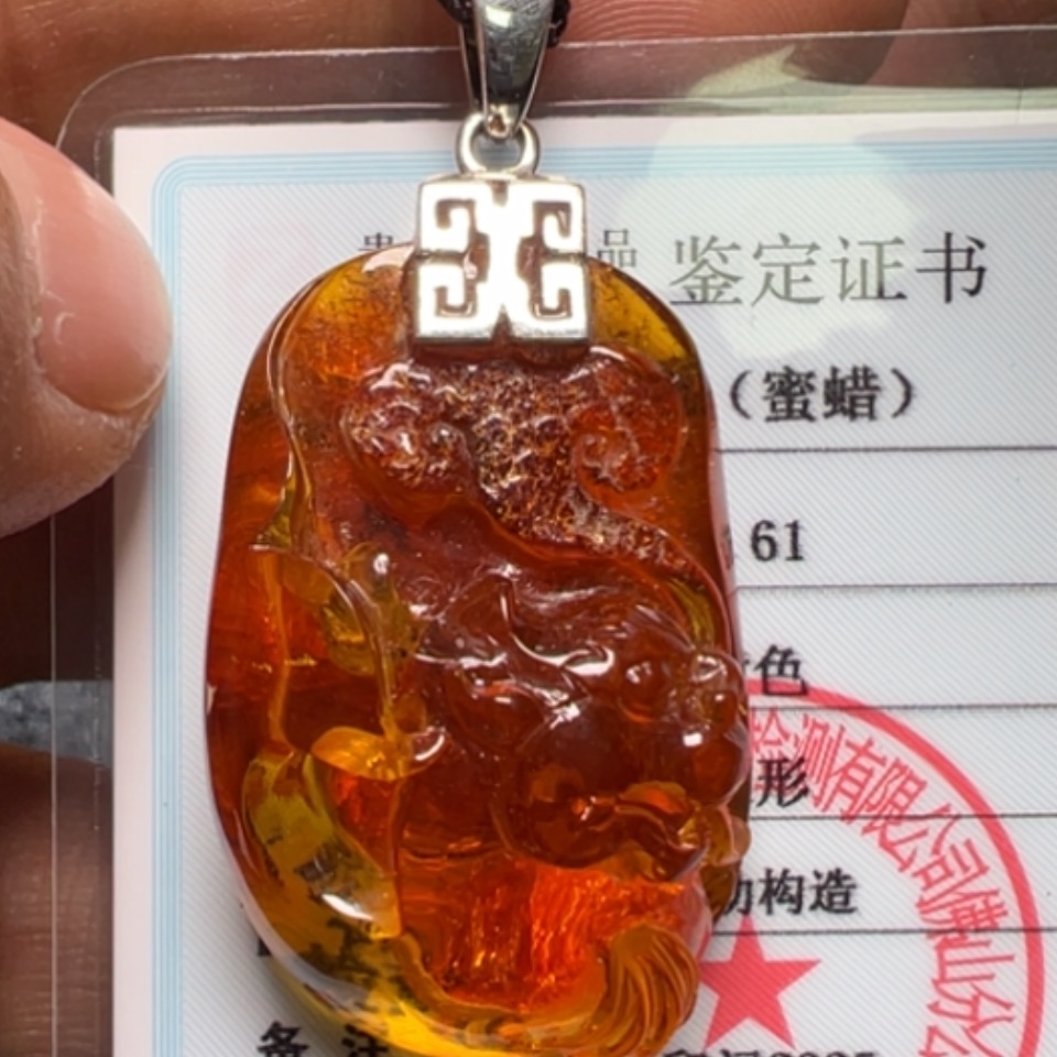 【闪购商品】琥珀颈饰银S925镶嵌