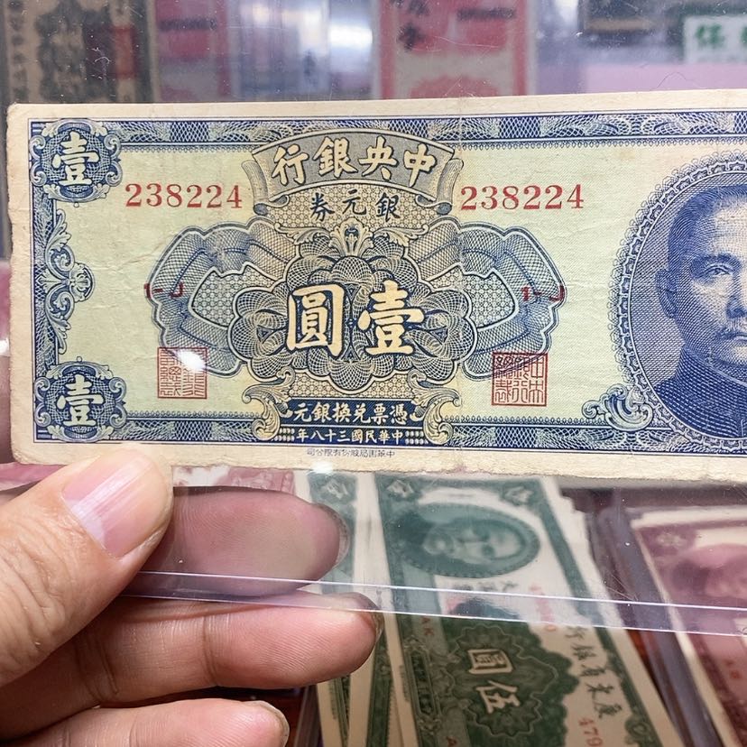 【闪购商品】Zombie