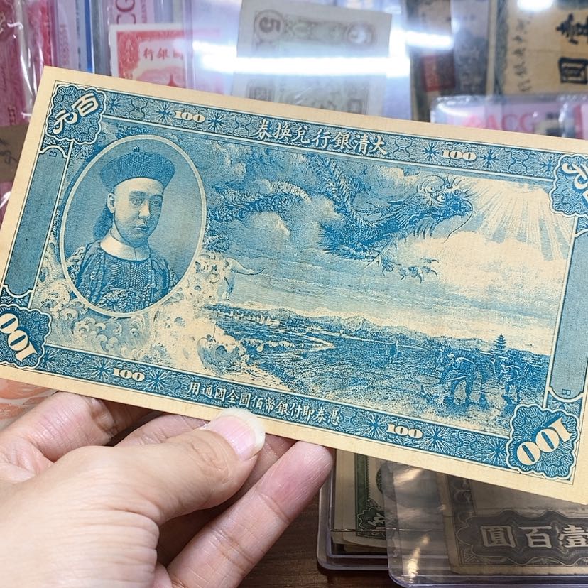 【闪购商品】z**aZzzzz