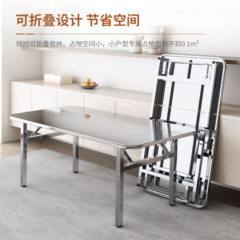 出租房可折叠方桌夜市酒店摆摊夜宵桌办公室简易出租屋加固免安装