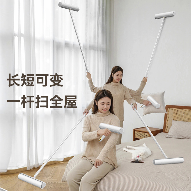 长柄粘毛器滚筒滚刷衣服衣物去毛粘尘滚床单猫咪猫毛宠物黏毛滚子