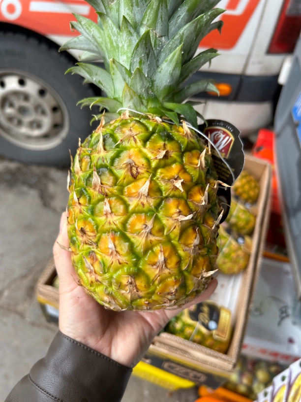 桃喜  凤梨一个可洗切