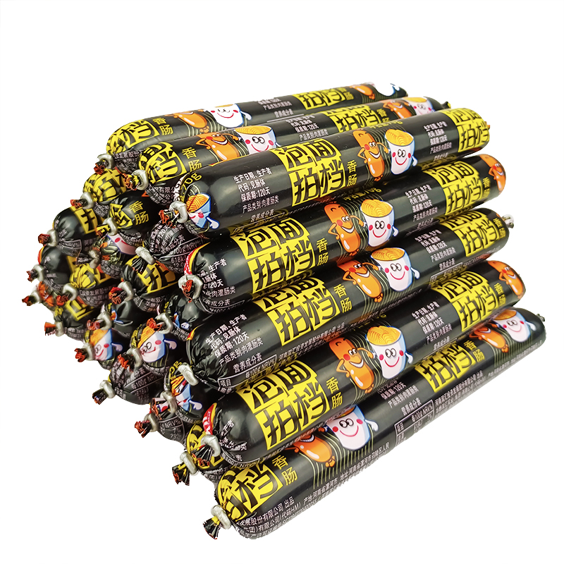 双汇泡面拍档搭档火腿肠即食香肠整箱批发夜宵充饥早餐营养肠类