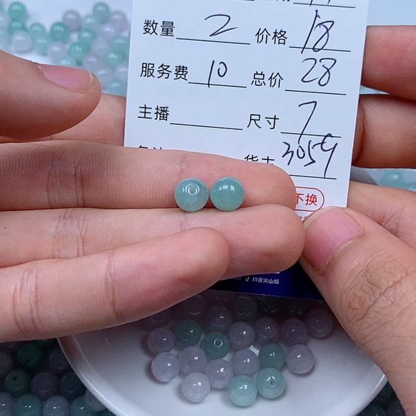 【闪购商品】翡翠手链未镶嵌?*沫