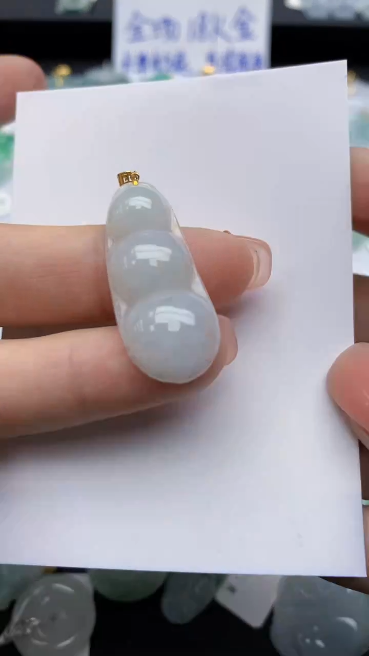 【闪购商品】翡翠颈饰18K金镶嵌212  天然翡翠A货