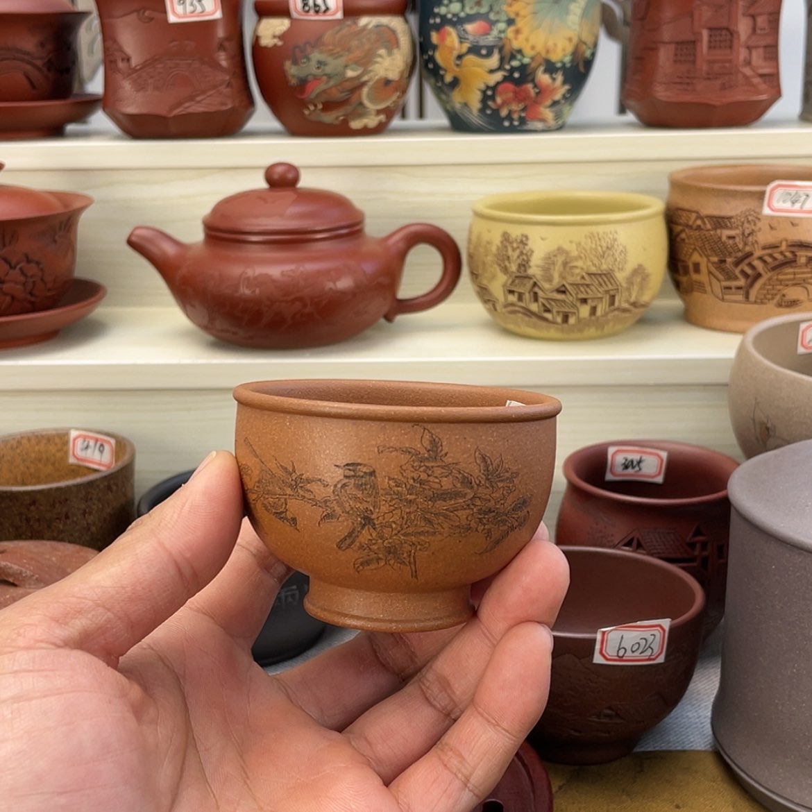 【闪购商品】紫砂茶杯