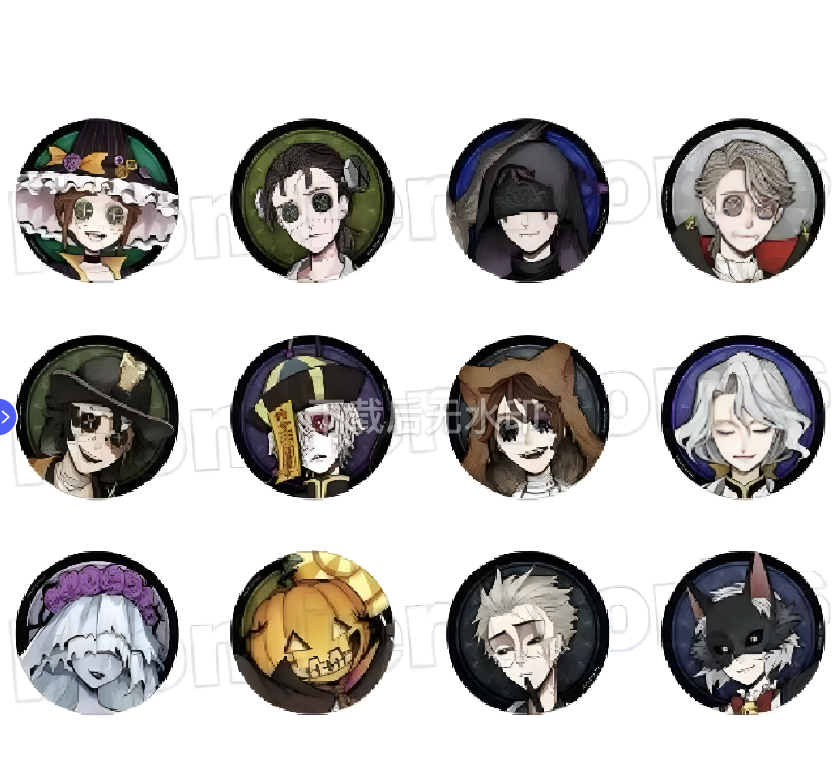 第五人格 日谷 万圣节前夜祭 吧唧 相卡《默认官瑕》星星日谷社