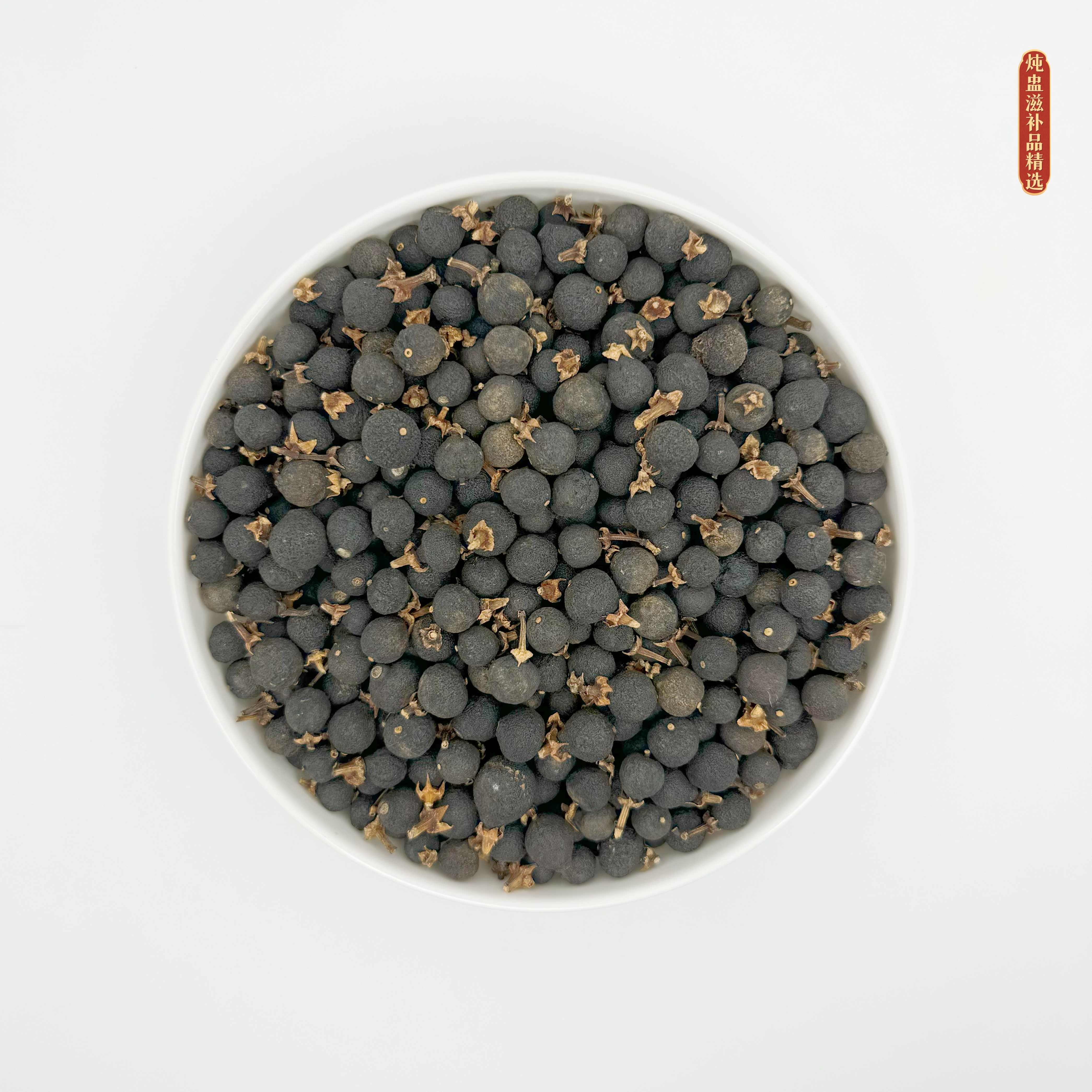小金果新会东甲产区陈皮果特级冲水泡茶甘醇好味果干特产金橘