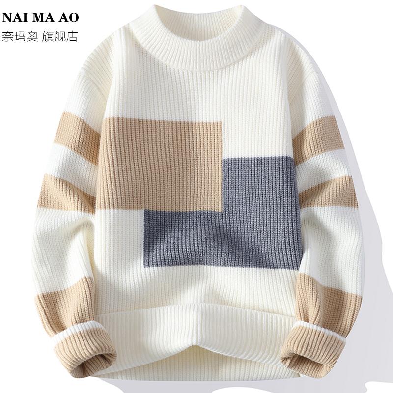 撞色毛衣男2023冬季潮牌羊绒衫针织衫宽松慵懒羊毛衫冬天保暖线衣