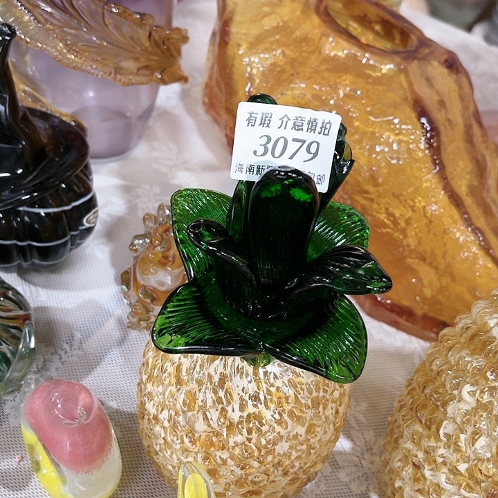 3079 家悦美居花瓶摆件