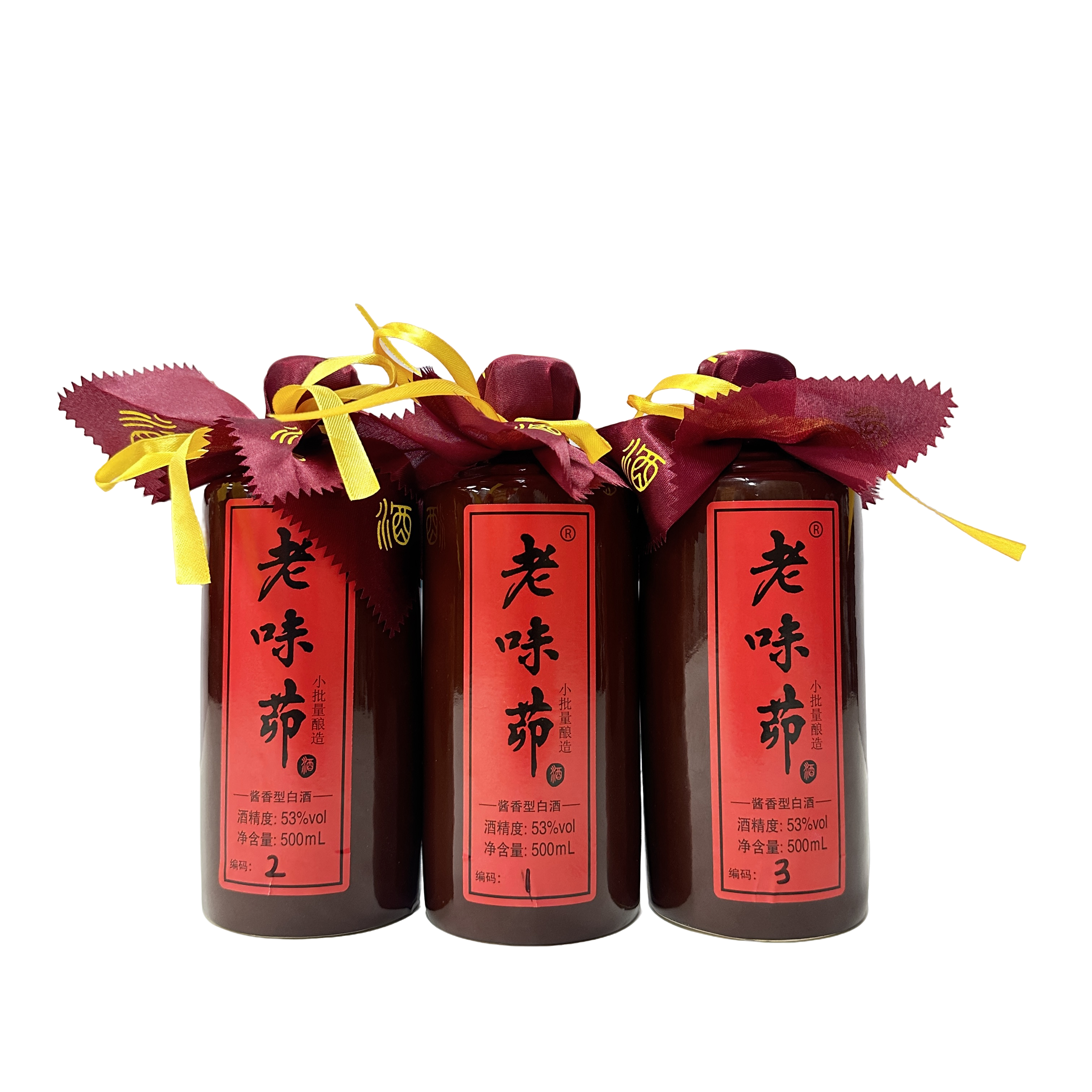 老味茆（拍1发3）老味茆小批量酿造酱香型白酒53度500毫升/瓶