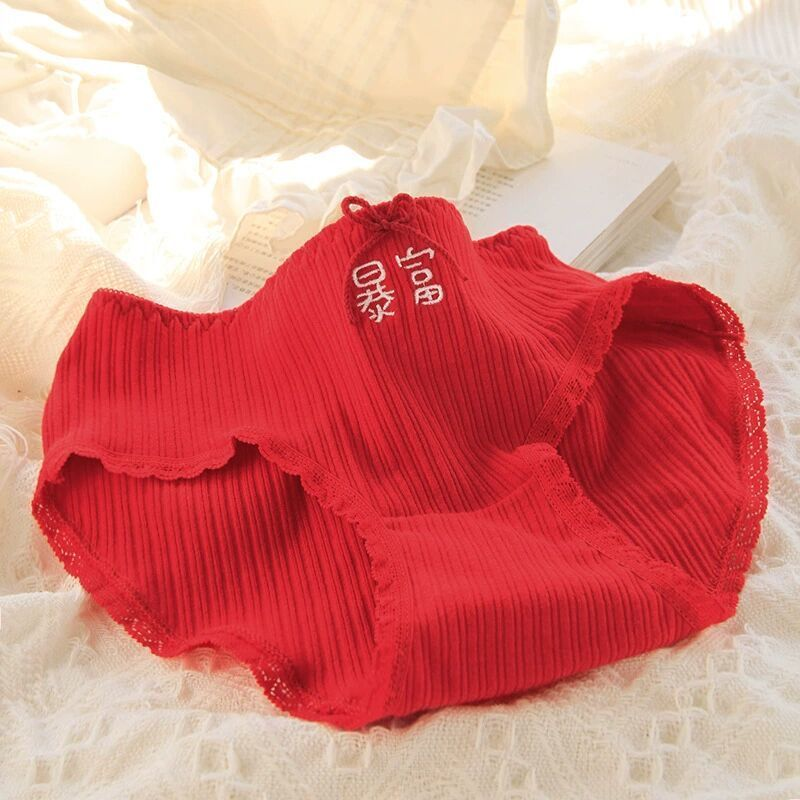 本命年红内裤女款2023新款中腰舒适提臀裤结婚红色女士三角短裤头