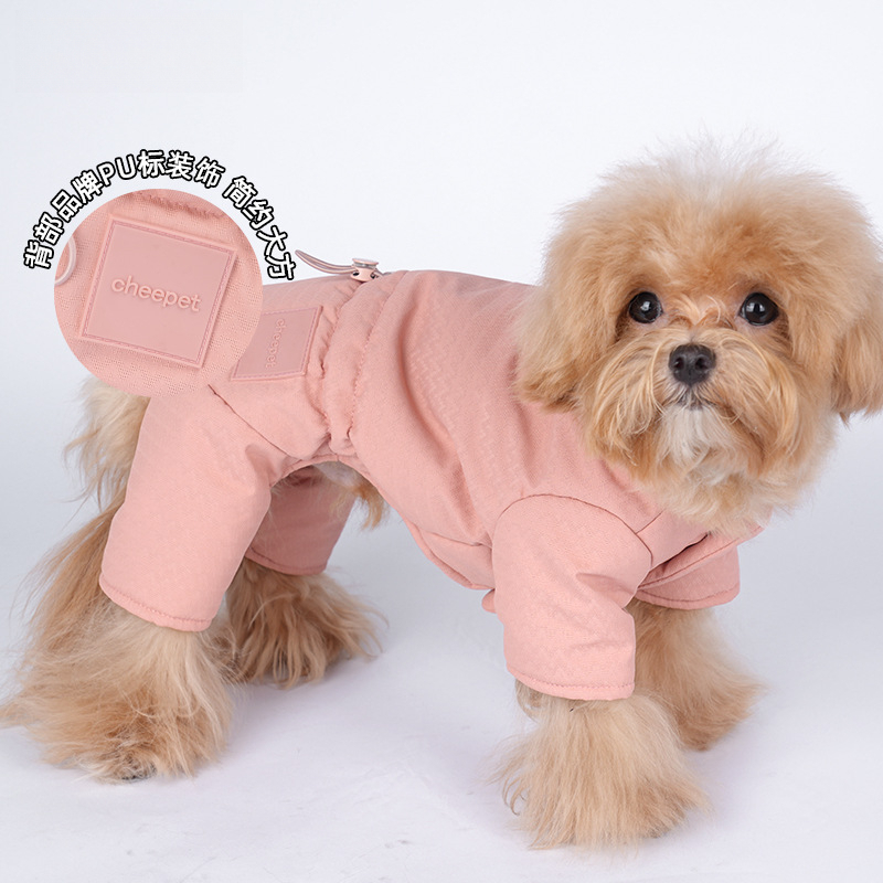 宠物外穿加厚衣服冬季保暖猫衣服四脚高颜值猫咪衣服加绒花棉袄