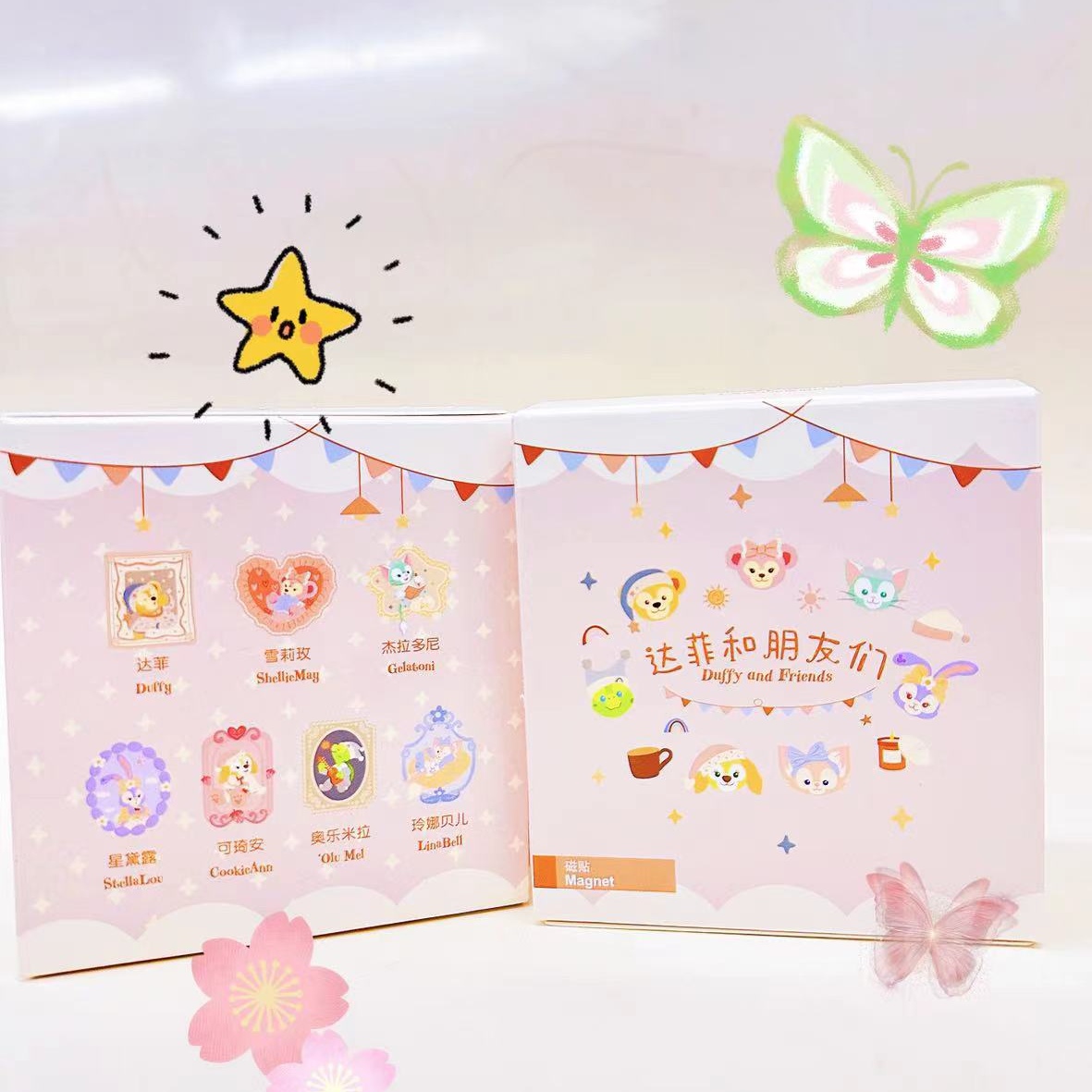 【七宝盲box】七宝潮流挂件公仔周边box