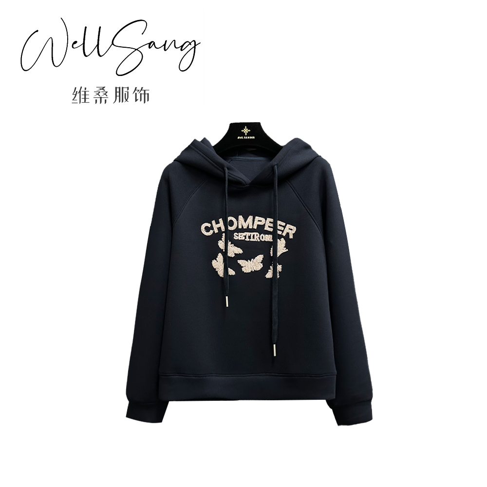 【熙為精选】40-60岁精致女性 新款百搭减龄刺绣字母连帽卫衣#8536