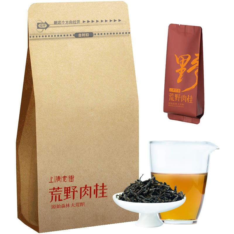 上清老街  荒野肉桂 乌龙茶 武夷岩茶耐泡醇香茶叶袋装