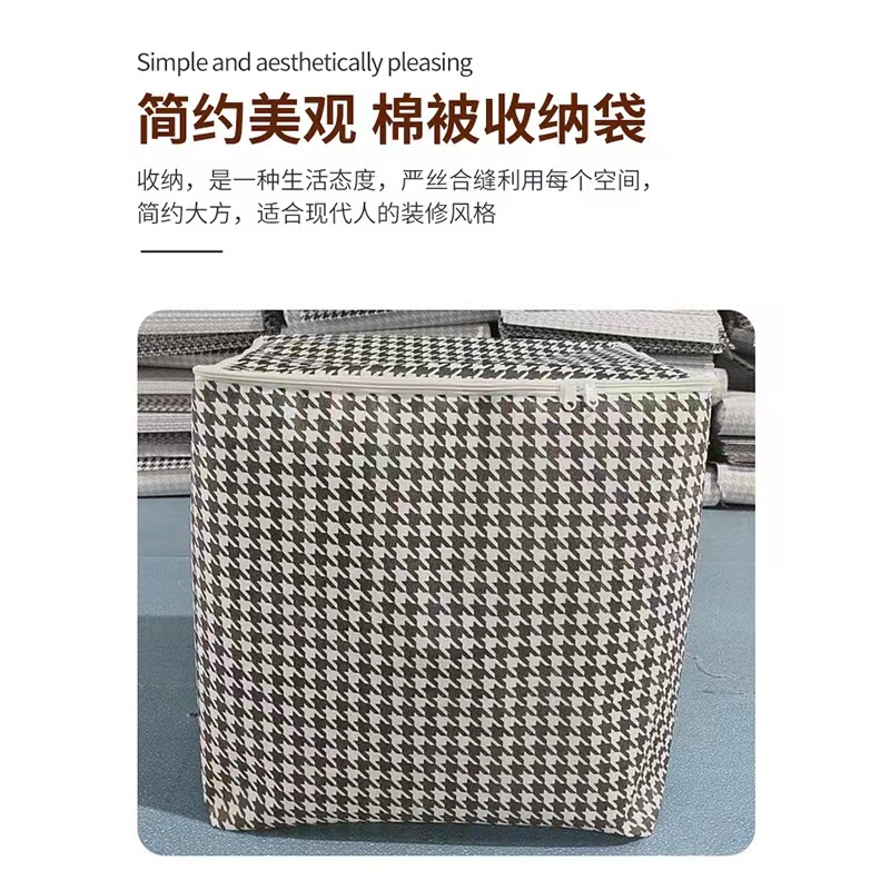 楚柔【2.1到手一个收纳袋】浏阳河酒传世窖藏酱香酒型2瓶53度500