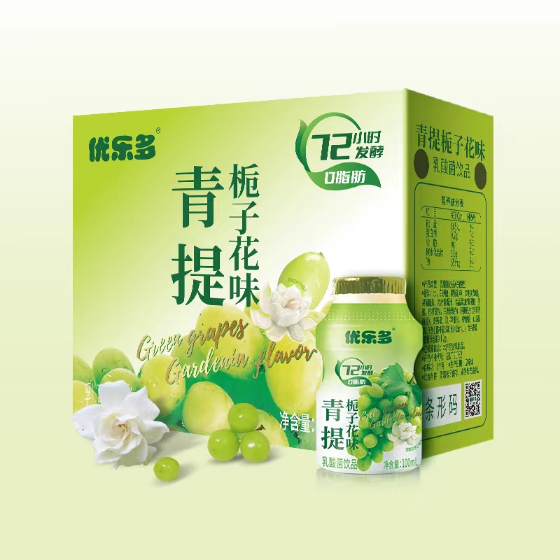 优乐多青提栀子花味乳酸菌含乳饮料发酵餐后乳制品100ml*20瓶