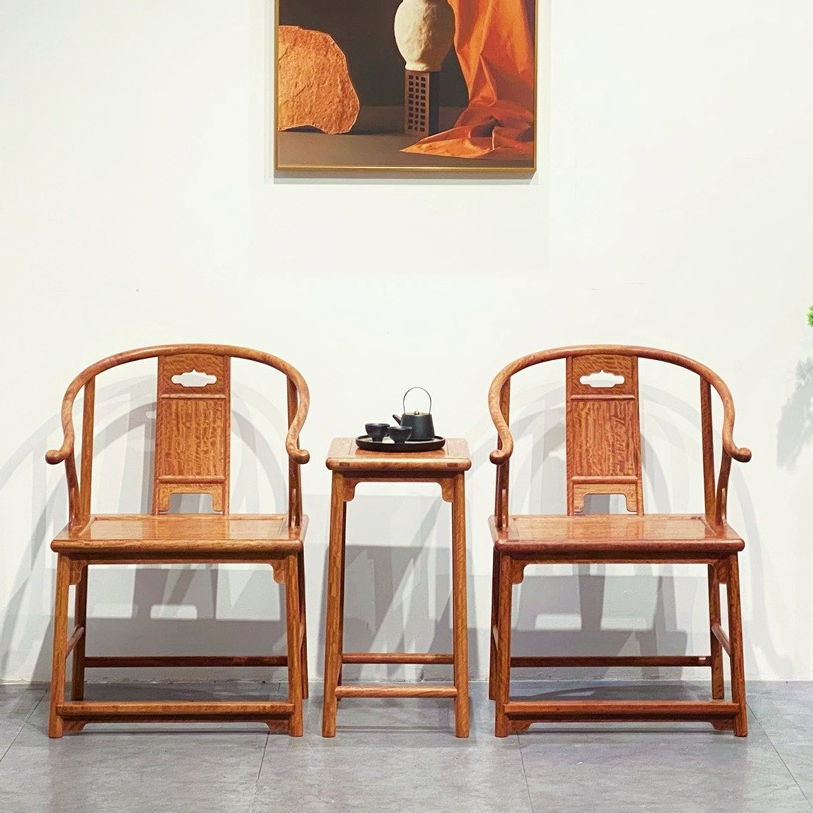 【缅甸花梨】安思远圈椅三件套