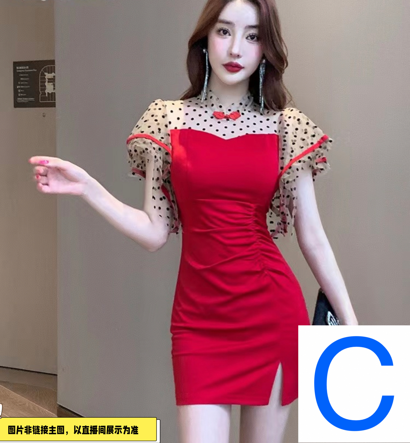 【C编码2】法式绝美海边度假纯欲性感收腰包臀印花连衣裙女夏季