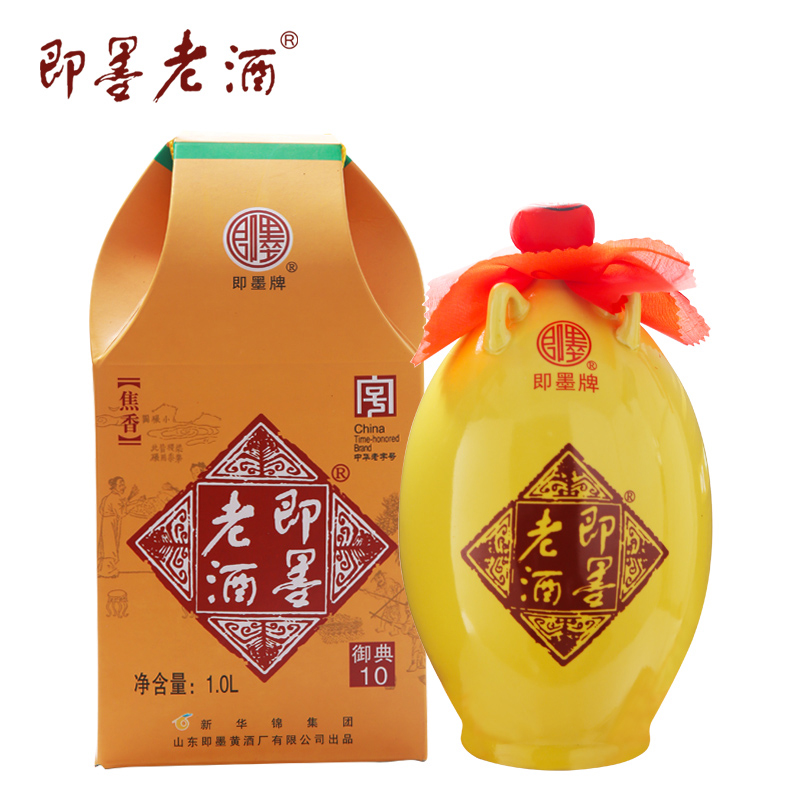 即墨老酒10年陈酿手工酿造1L坛装酒甜型礼盒正宗山东老黄酒