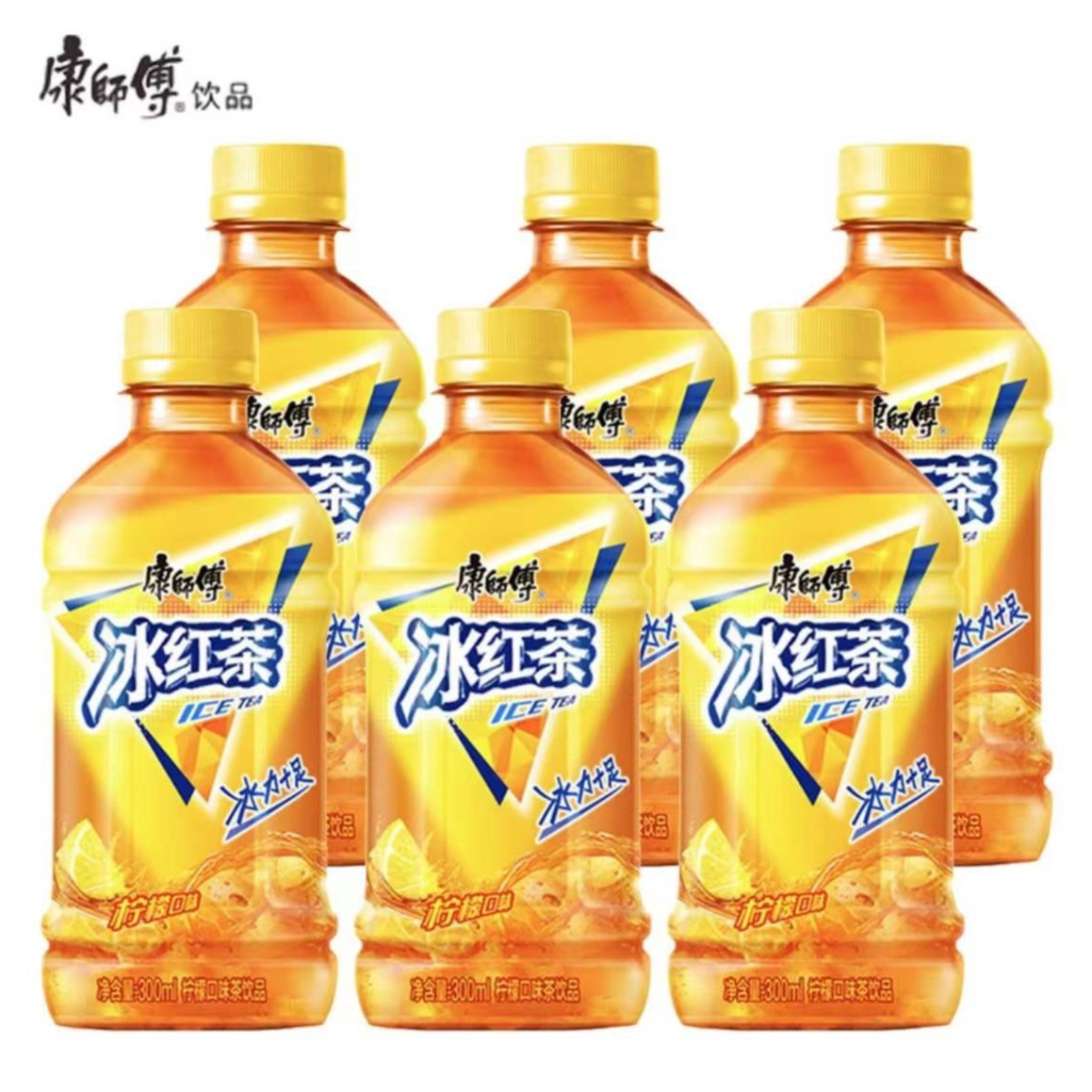 康师傅冰红茶解渴清爽小瓶装便携冰爽果味饮料nfc果汁农夫山泉