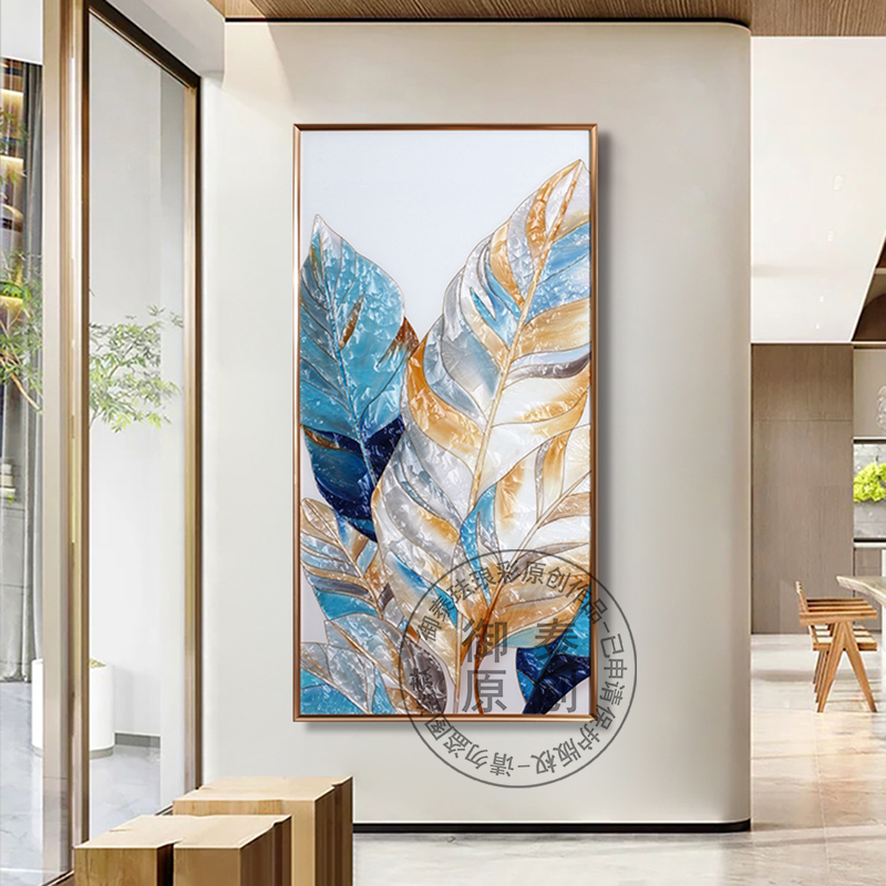 现代轻奢高端手绘珐琅彩装饰画入户玄关挂画家大业大走廊肌理画