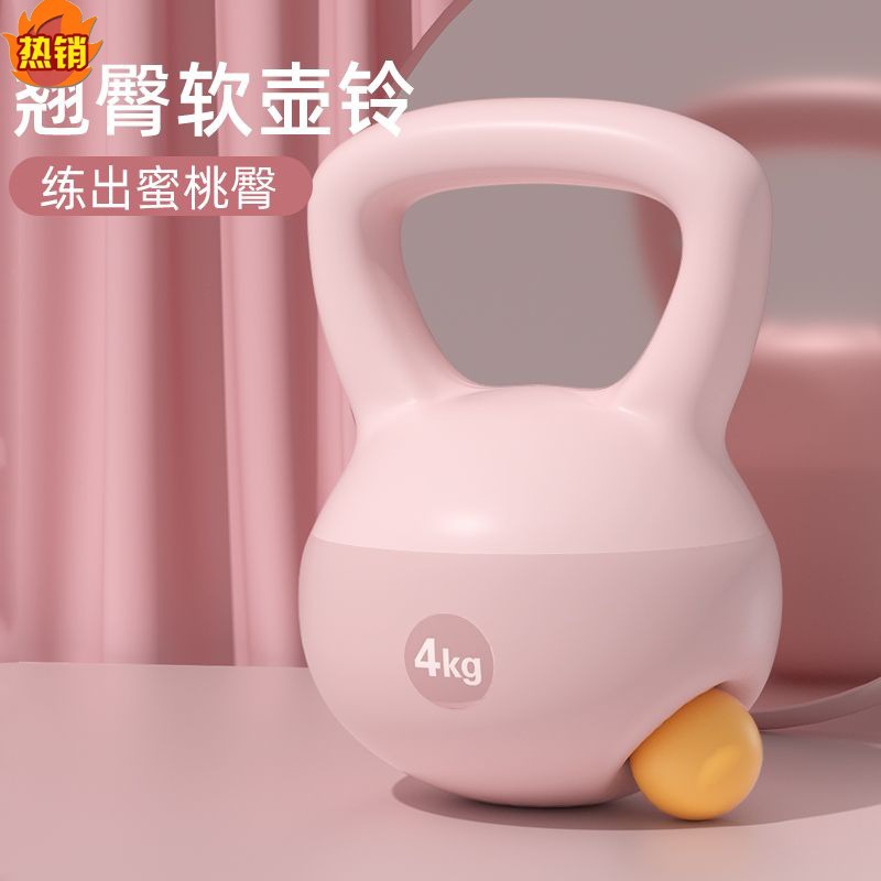 壶铃女士健身家用哑铃练臀品健哑铃练臀翘臀深蹲力量训练燃脂初学