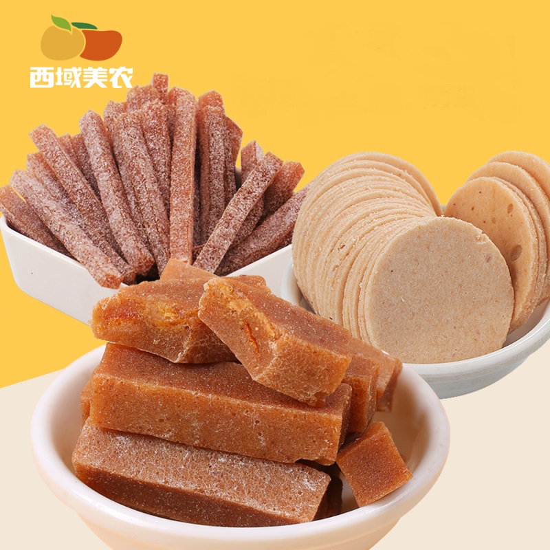 西域美农山楂片/雪花山楂条200g/七珍125g解腻酸甜颗粒零食