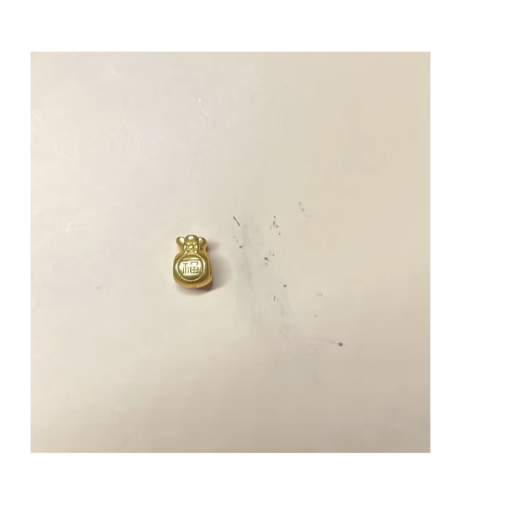 A(098）足金百搭时尚双面福袋