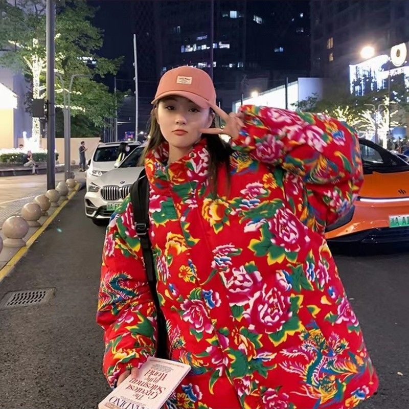 波司登炸街冬季国潮羽绒棉服东北大花棉袄潮牌宽松冬装加厚花棉衣