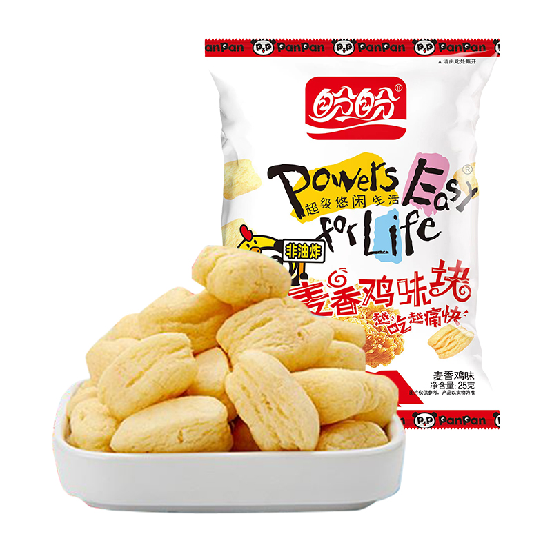 盼盼麦香鸡味块25g*8松脆经典严选轻巧酥脆膨化营养脆优选非油炸