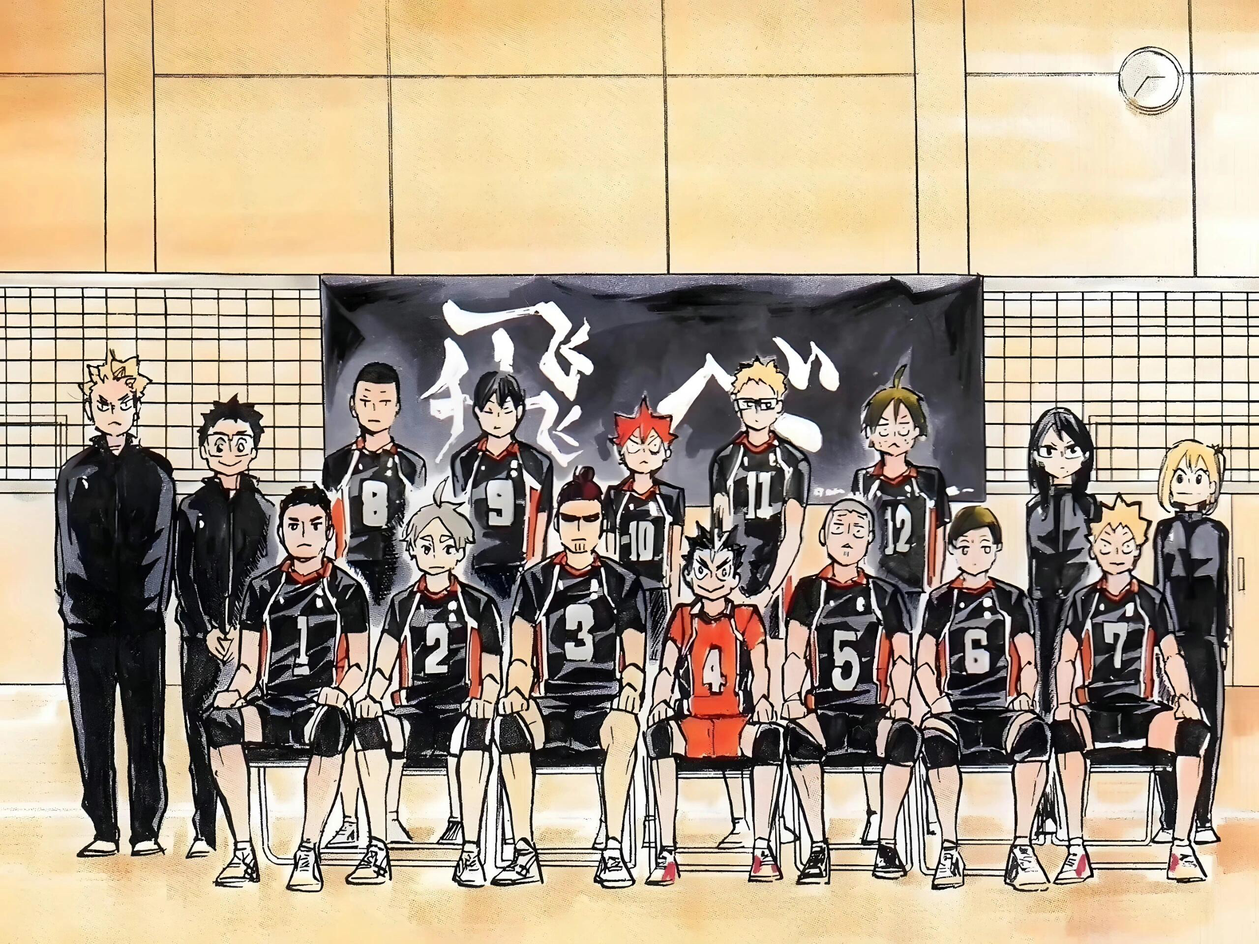 小排球福袋（立牌/吧唧/纸片）5点以上