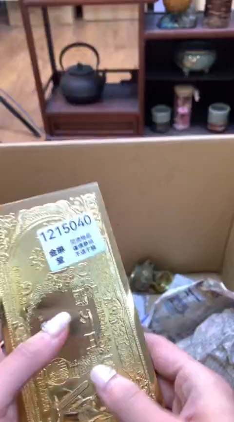 【闪购商品】紫砂盖碗1215040