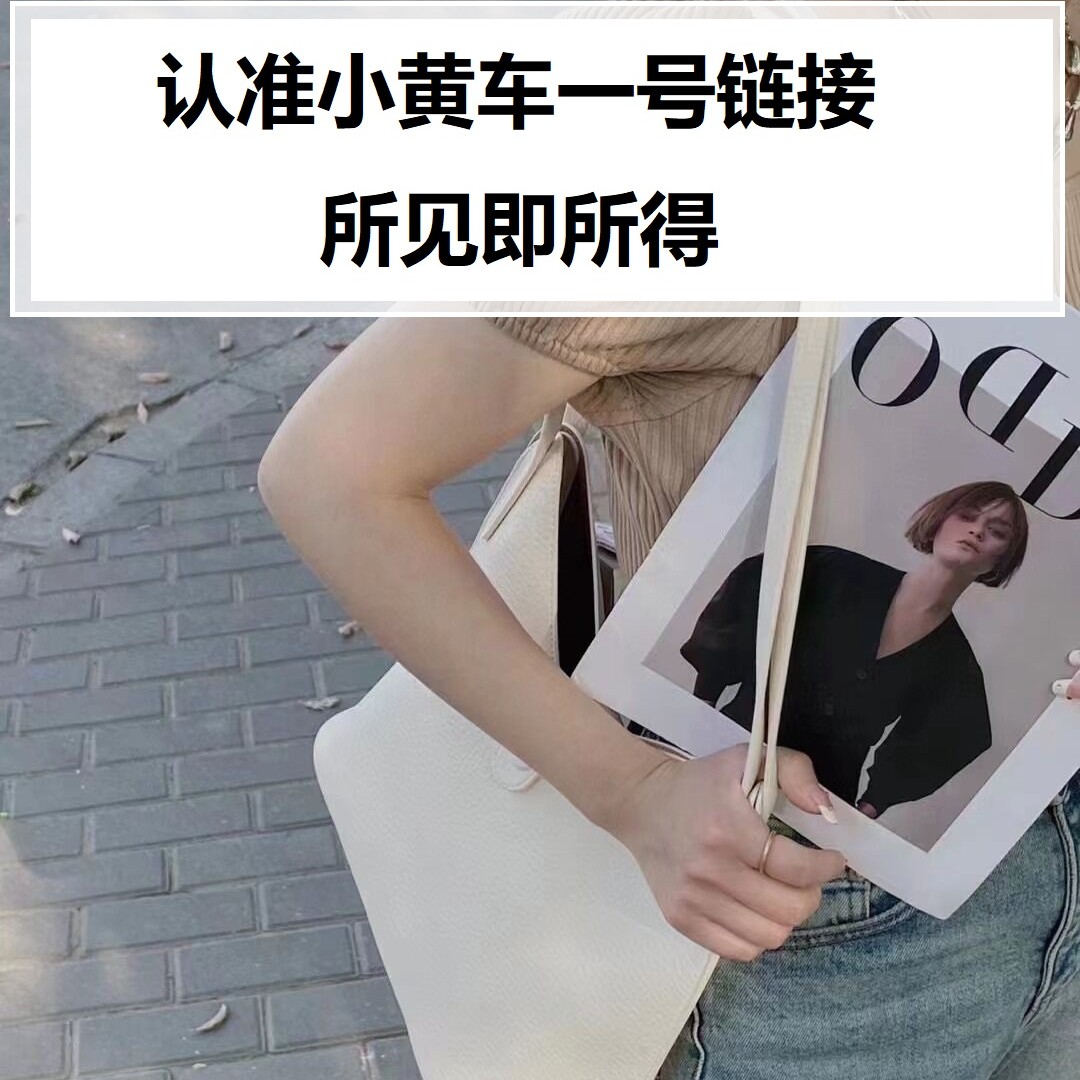 【港贸定制a118黑】时尚女包2024新款私人订制